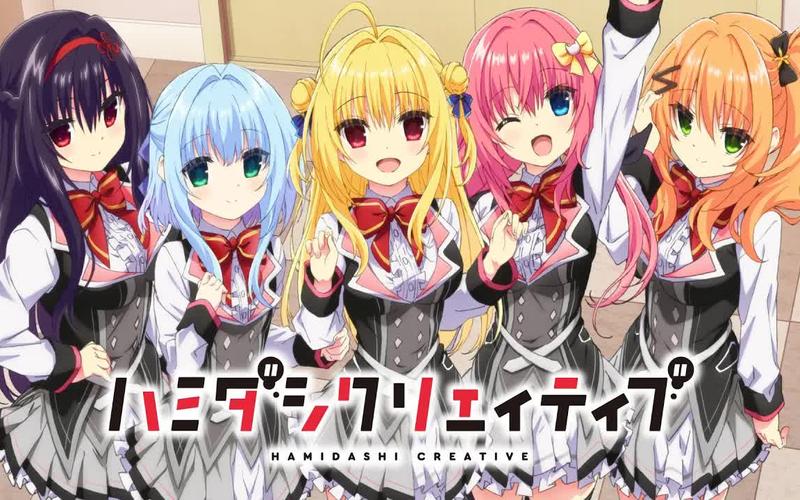 灵感满溢的甜蜜创想krkr缩略图