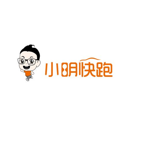 小明快跑赚钱游戏玩法免费国语游戏截图