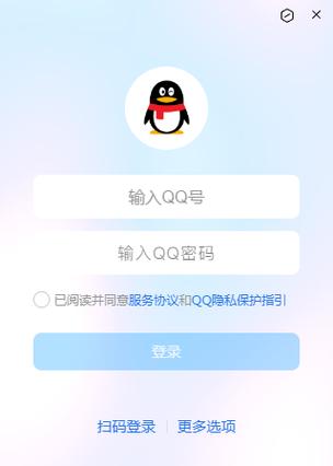 qq净化2024年最新版免费国语游戏截图