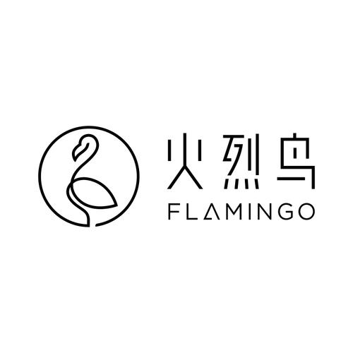 火焰鸟免费挂游戏截图