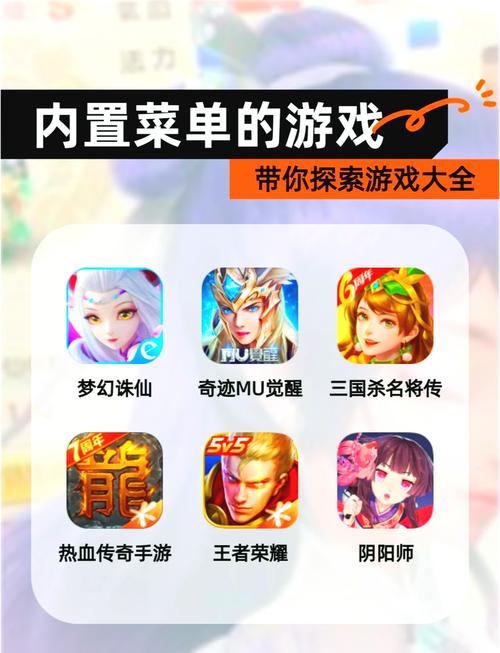 懒得起名宇宙英雄内置菜单版游戏截图