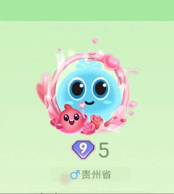 球球大作战挖号
