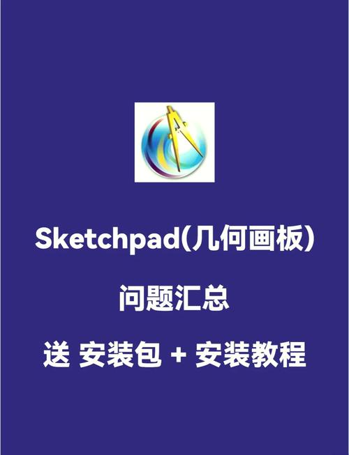 ActiveX控件汉化版最新版本更新内容介绍缩略图