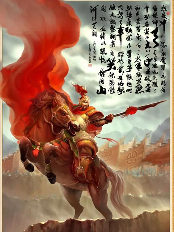 同人精忠报国岳飞安装到手机游戏截图