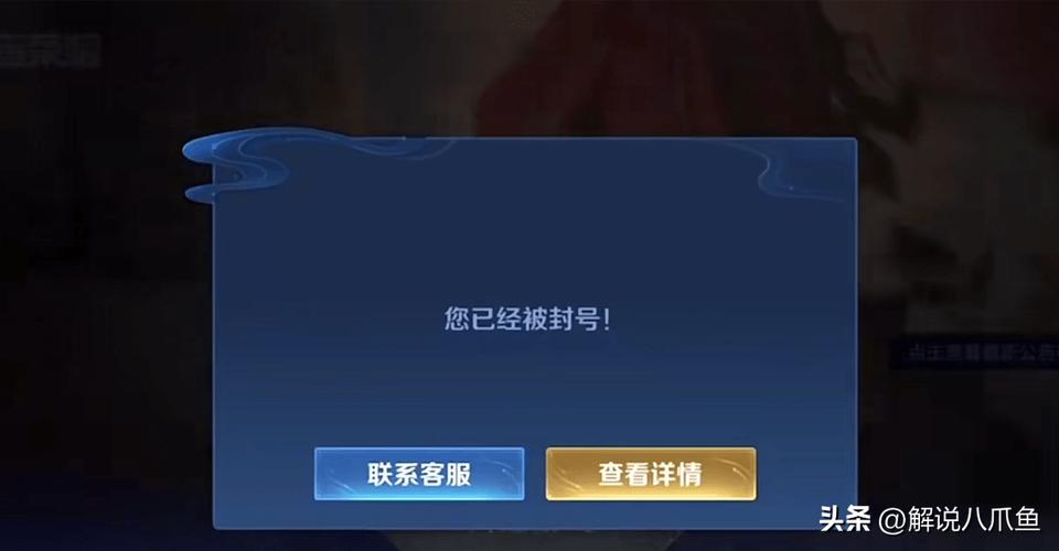 王者荣耀透视免费不封号免费高清影视图标