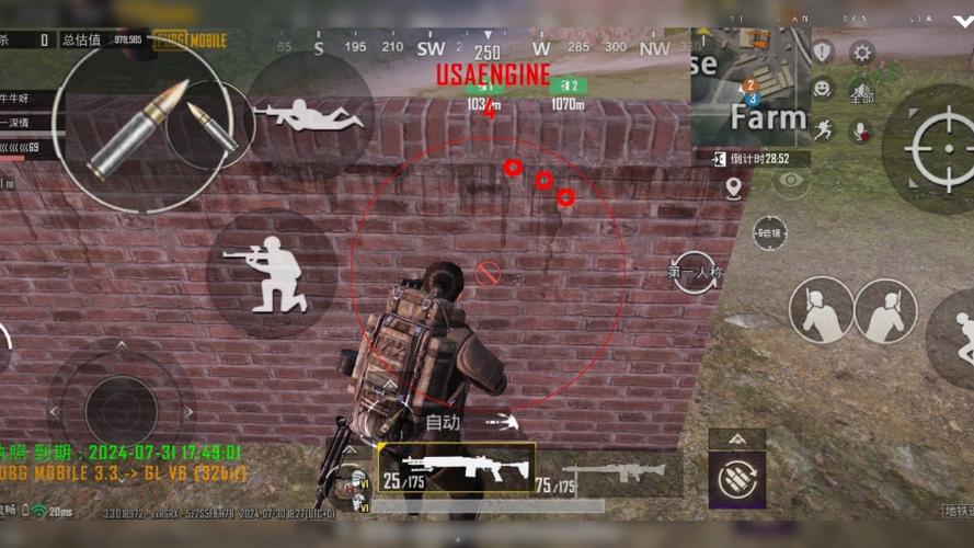 pubg体验服科技免费直装最新tv版