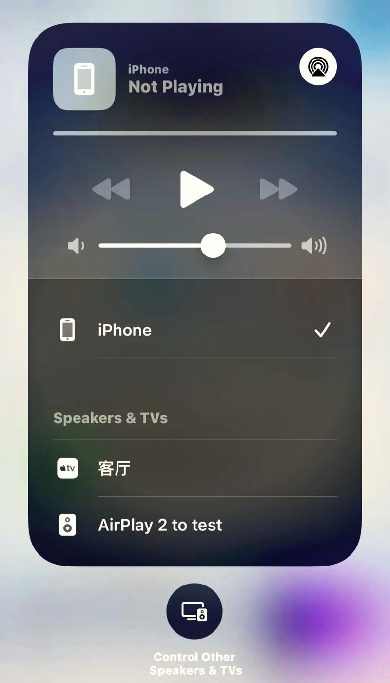 airplay安卓版