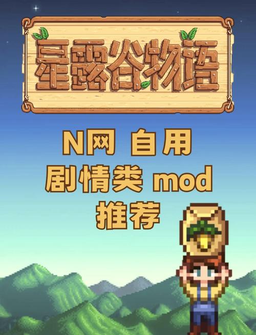 诅咒之岛雾内置菜单游戏截图