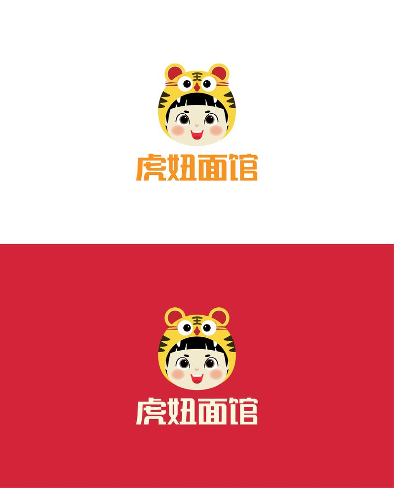 爸爸的面馆游戏无限金币无限钻石绅士版缩略图