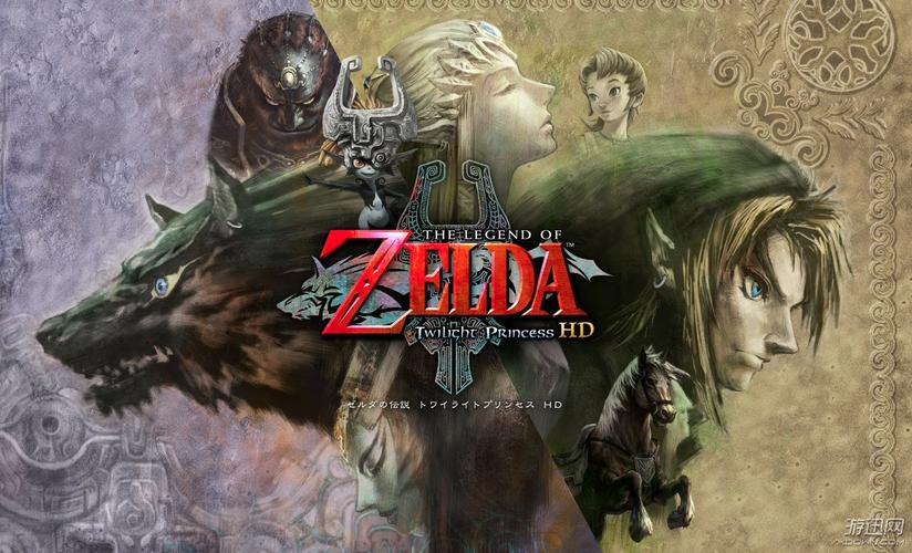 塞尔达传说黄昏公主amiibo