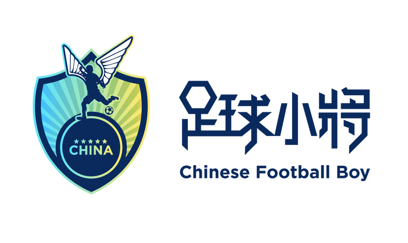 中超足球游戏有哪些