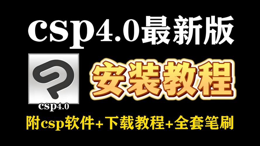 tlpro修改器已付费版本白嫖教程