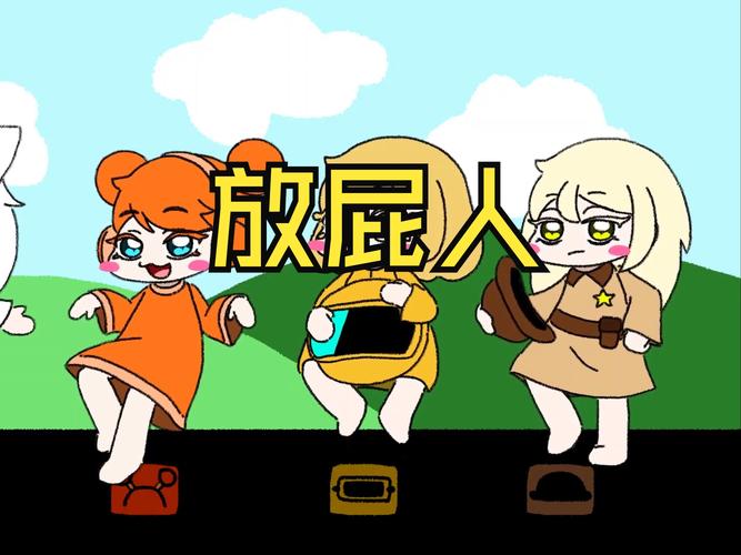 Lost Treasures放屁游戏老版本游戏截图