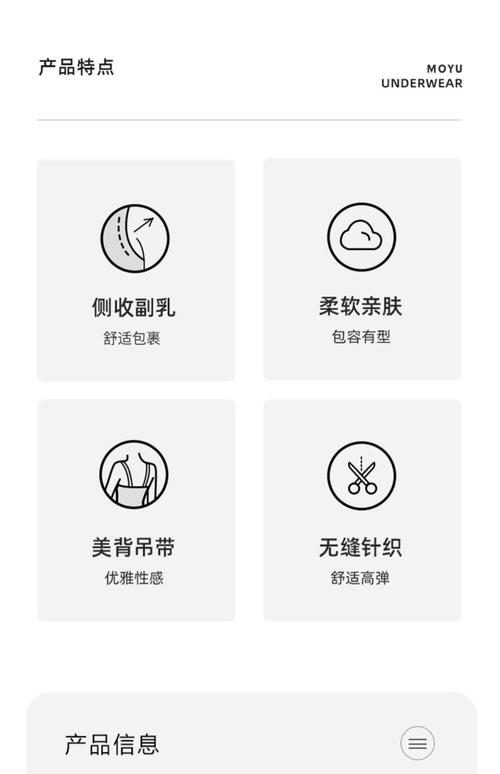 开挂框架下载污版游戏截图
