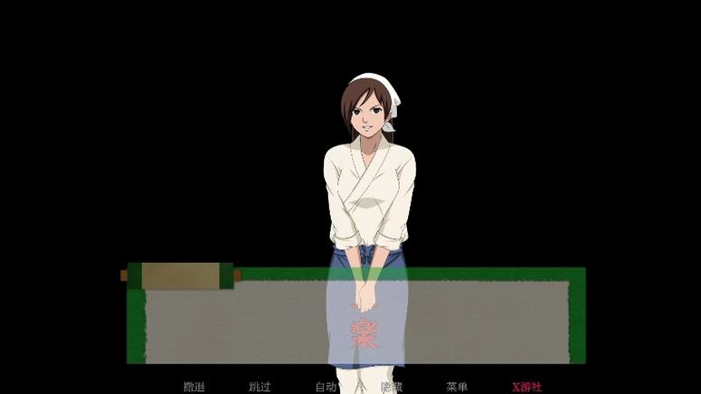 火影忍者之异族崛起汉化破解版黑色版免墙版