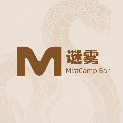 迷雾公益直装缩略图