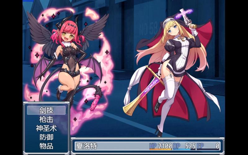 驱魔修女夏洛特2冷狐版安卓破解版最新版