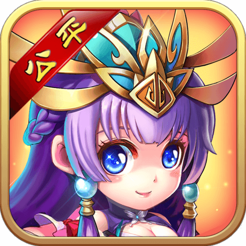 三国的后裔破解无限充值游戏截图