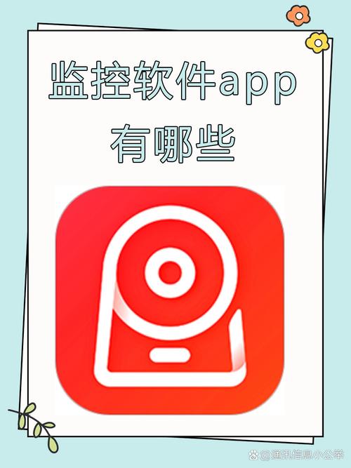CPU监控器手机版游戏截图