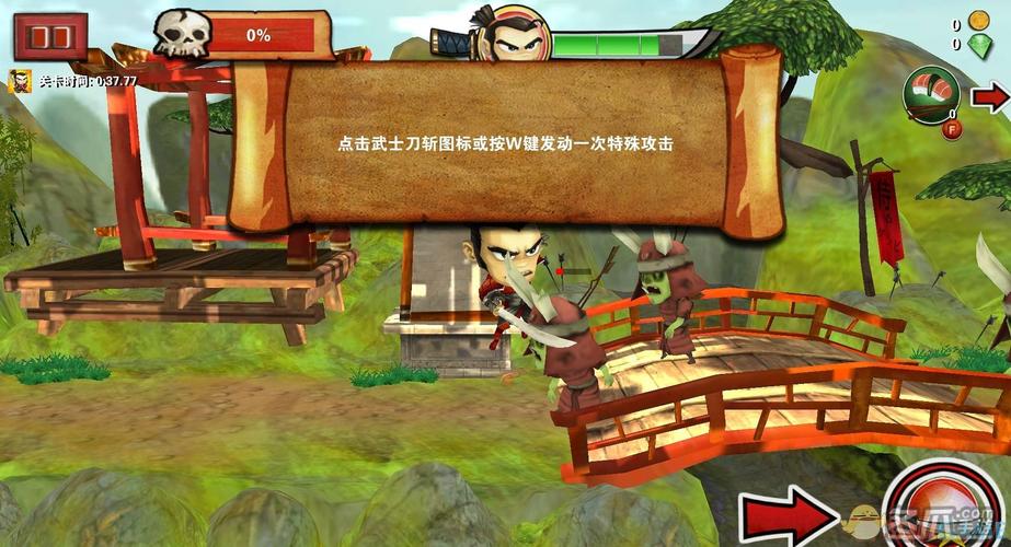 武士大战僵尸1破解版下载安装