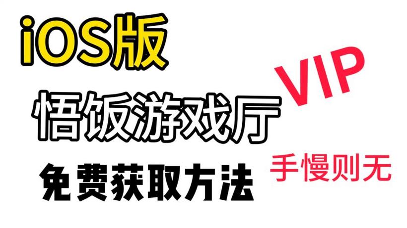 nejisimneet吊挂模拟器5男人版最新版汉化免费下载游戏截图
