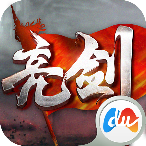 亮剑手游官网正版游戏截图