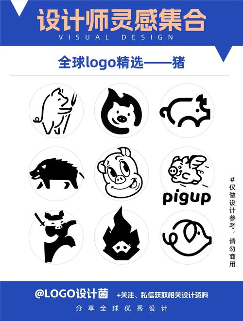 猪猪世界把