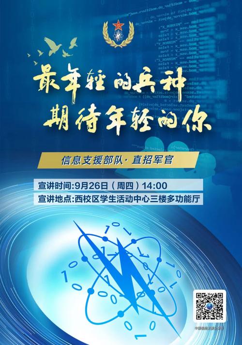 画质MxPro游戏超广角助手2024蓝色版无广告免费缩略图