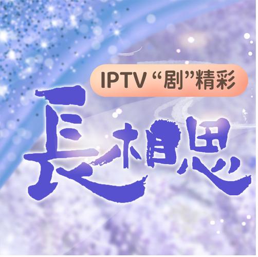 梁鹤美化包免费正版免费高清影视缩略图