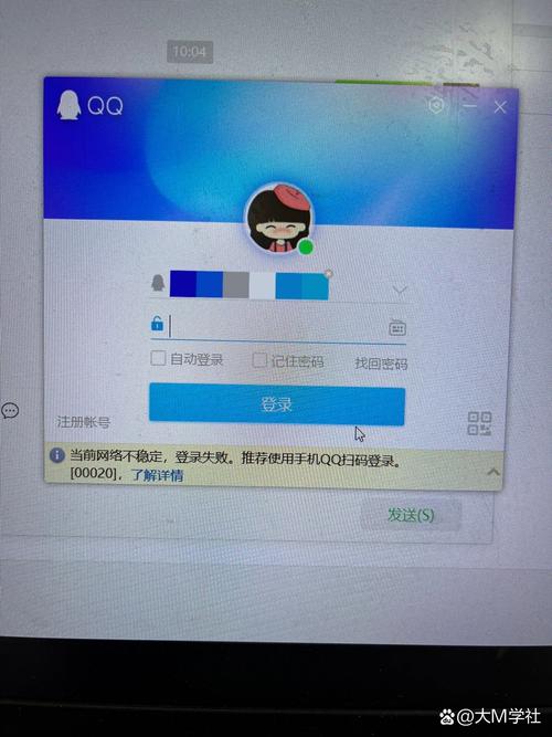 QQ频道违规再也无法恢复了吗