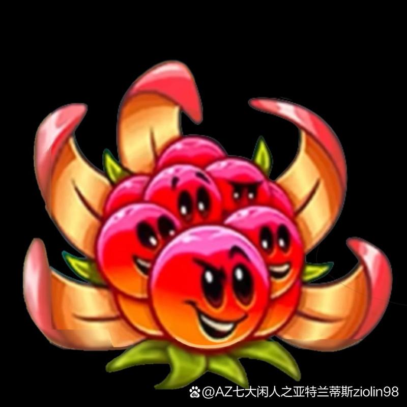 植物大战僵尸2国际版修改器下载红色版缩略图