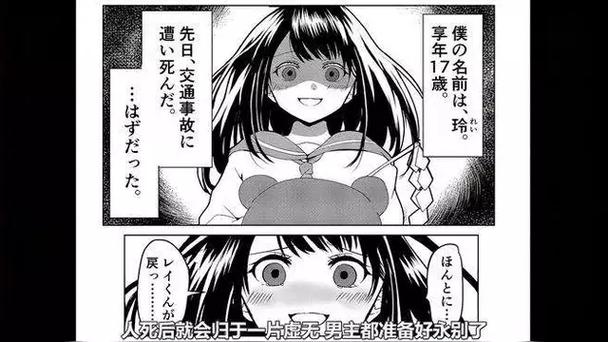 病娇姐姐的囚禁免费旧版安卓