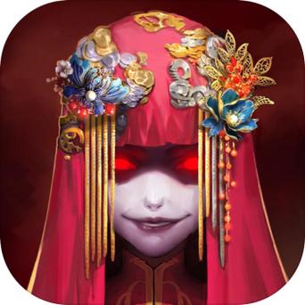 纸嫁衣1破解版