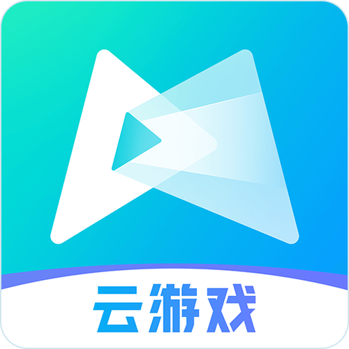 咪咕游戏×腾讯先锋怎么按装游戏截图