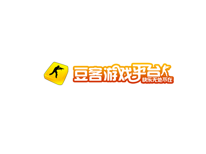 豆客游戏平台下载
