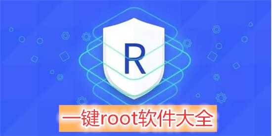 会玩app辅助脚本免root无付费最新版缩略图