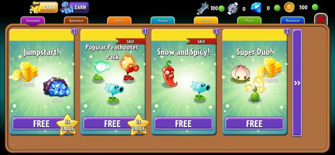 pvz2国际版汉化商店补丁防走失缩略图