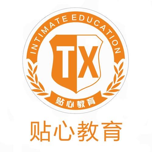 jsk课后辅导