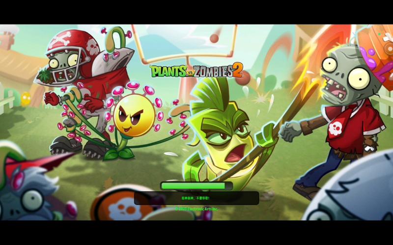 pvz2国际服绿色So菜单无限阅币游戏截图