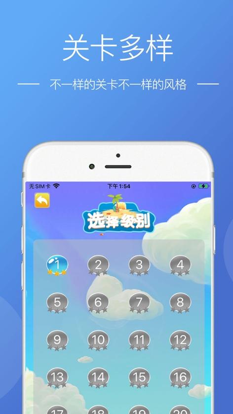 道途沉浮赚钱游戏内购版