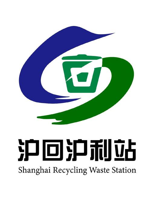 回收站在那里无删减游戏截图