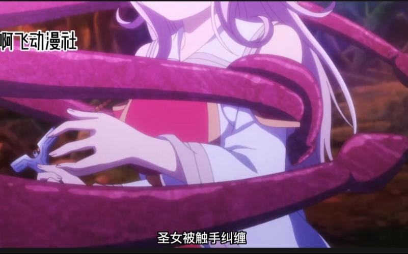 圣女触手服堕落计划2魔改版