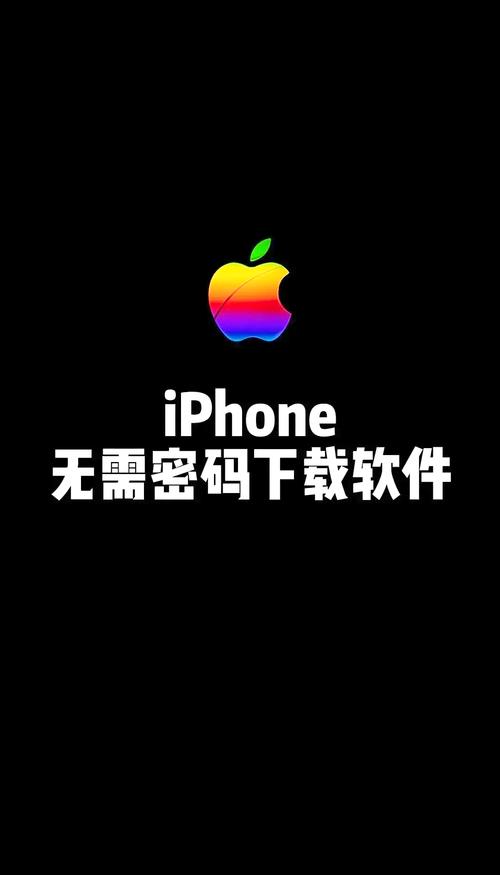 融合版作弊器破解版无需登录游戏截图
