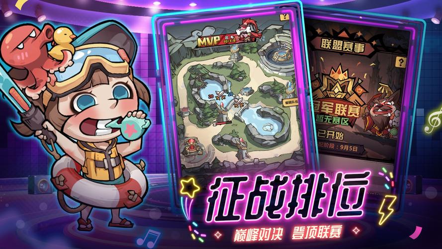 猎人手游自动刷图辅助