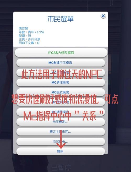hypnoapp服从度怎么刷测试新版游戏截图