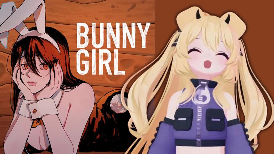 BunnyGirl汉化版安卓缩略图