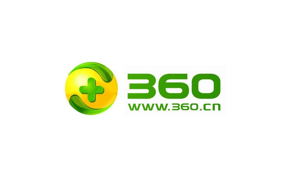 360历史版本大全