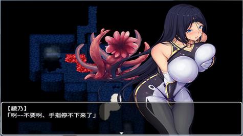 退魔师绫乃繁星汉化版游戏亮点