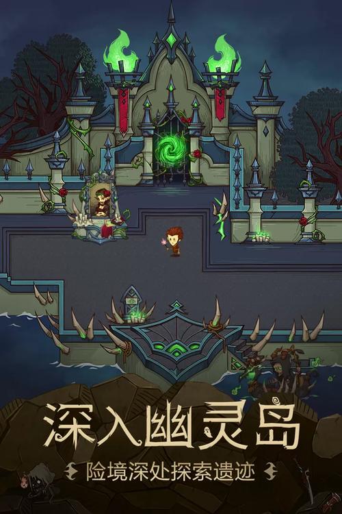 贪婪洞窟H5旧版本免登录版流鼻血版本游戏截图