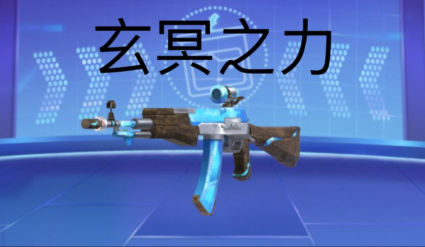 弑神辅助迷你枪战精英无限版缩略图